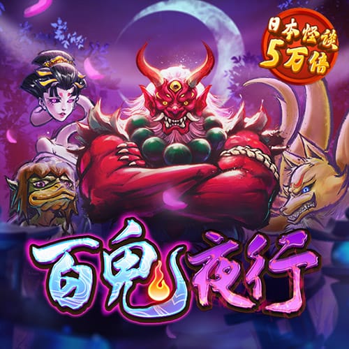 贝搏app下载