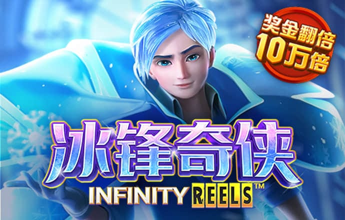 137银河登录入口welcome