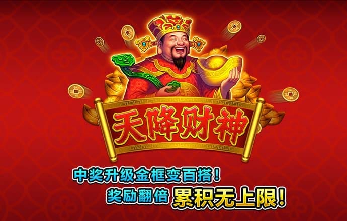 im体育app下载官方网站