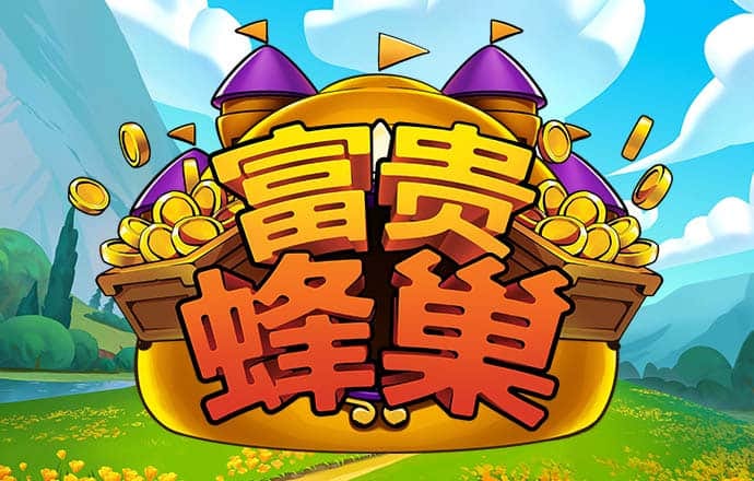 JDB捕鱼官方正版