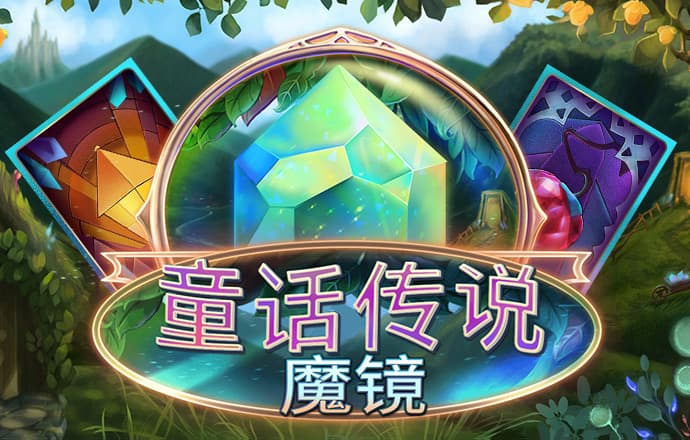ob欧宝官网体育app