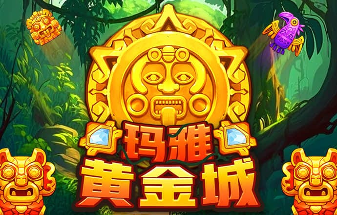 博鱼全站app